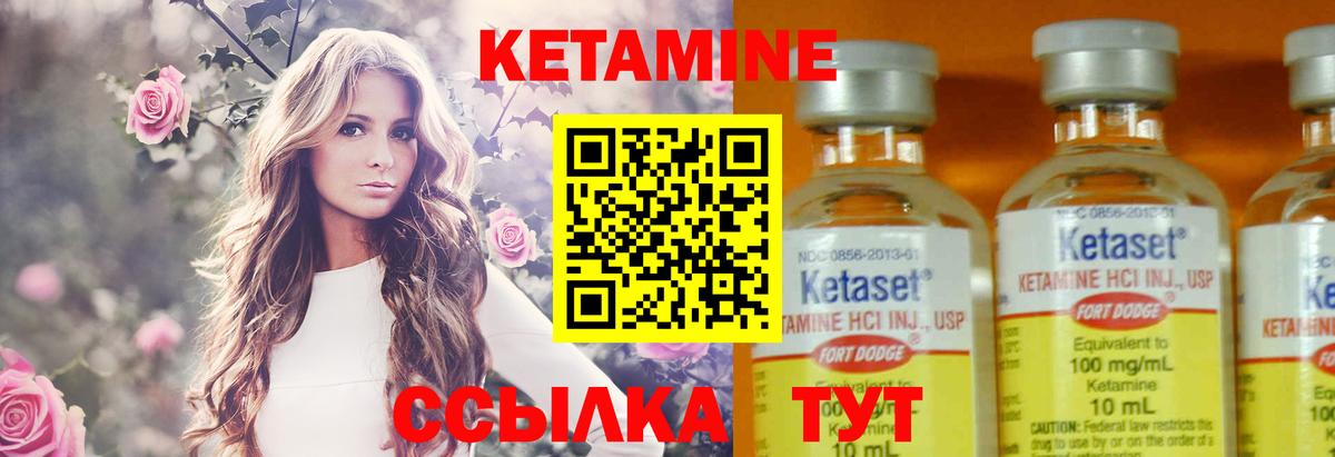 Кокаин  Марихуана  НБОМе  Codein  ГАШИШ  Мефедрон  Вход с VPN  Наро-Фоминск  Меф кристаллы 