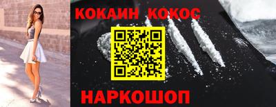 твердый Славгород
