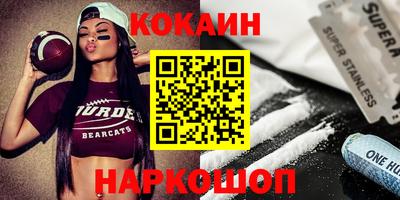 твердый Славгород