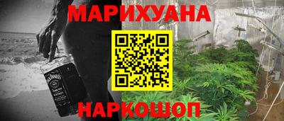 твердый Славгород