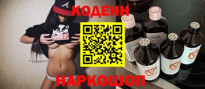 твердый Славгород