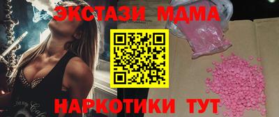 твердый Славгород