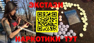 твердый Славгород