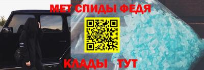 прущие грибы Славянск-на-Кубани