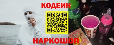 твердый Славгород